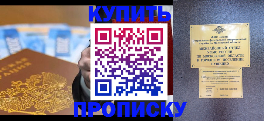 форма 3 в Новосибирской области